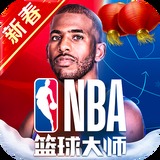 乐冠国际体育平台