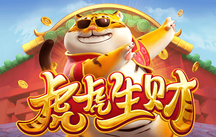 亚娱集团app