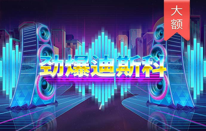 必一体育官方网站入口