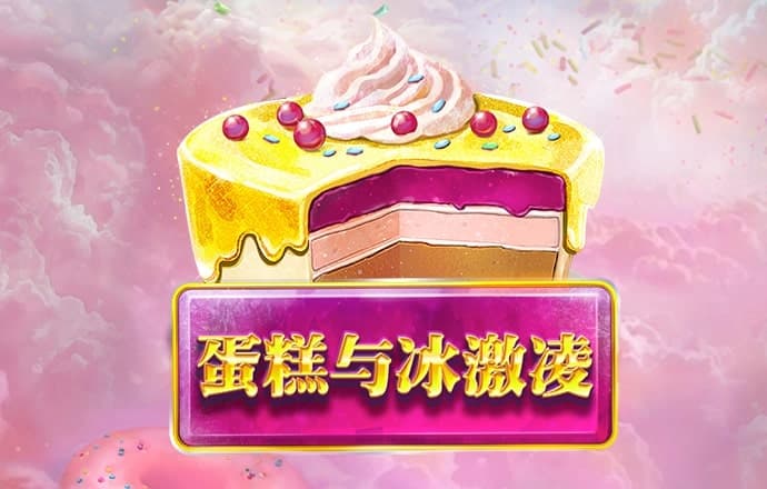 035娱乐版本更新时间