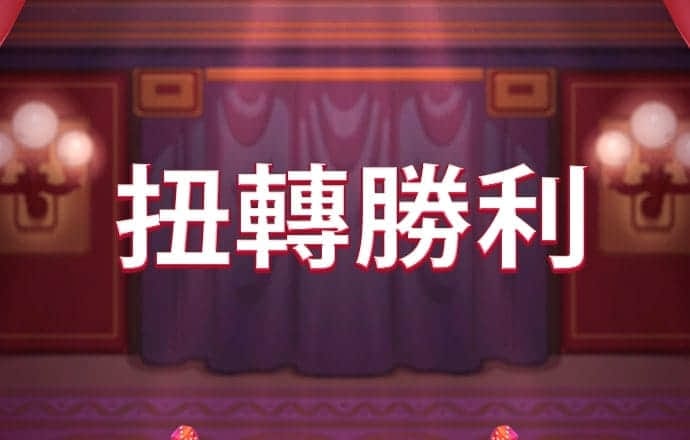 918博天娱乐官网